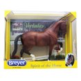 thumbnail image 2 of Breyer Verdades Dressage Traditional Collectible Horse, 2 of 2