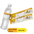 thumbnail image 3 of Gudetama Una edición de huevo, vajilla de fiesta desechable temática de aventura, tela y diseños de animales de dibujos animados, ideal para suministros de baño para bebés, 3 of 5