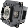 thumbnail image 2 of Advanced Lamps™ Lamp & Housing for The Epson Powerlite D6250 Projector - 1 Unit per pack, 2 of 9