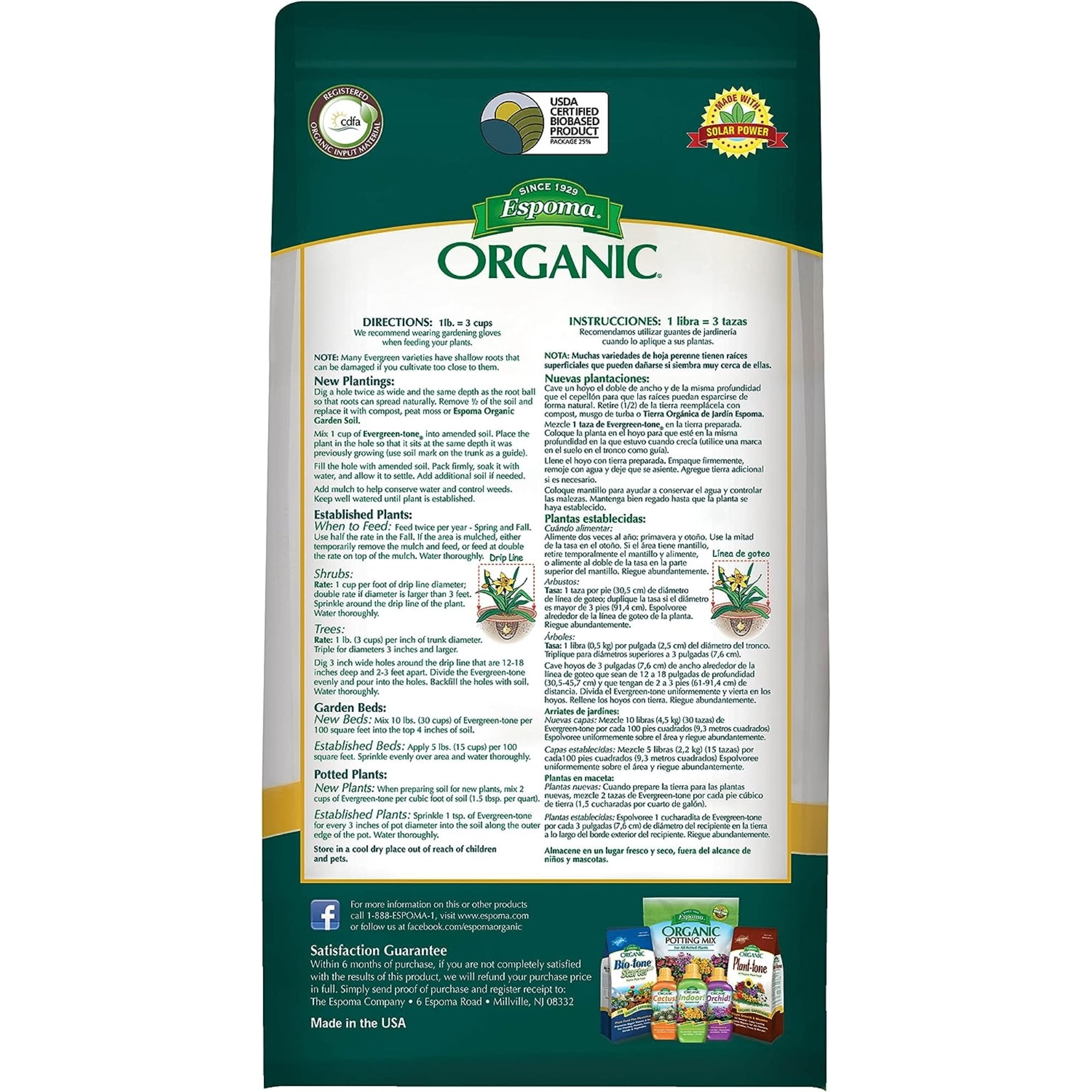Espoma  18 lbs Evergreen Plant Food — Outdoor & Indoor Plant Use, Easy Application