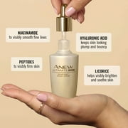 Avon Anew Ultimate Night Repair Serum