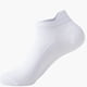 thumbnail image 5 of Calcetines Running TFixol Blanco(6 Pares) Hombre(EU39-44), 5 of 7