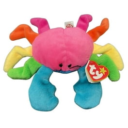 Ty Beanie Boos - Miles Leopard Plush, Teeny Tys 4 inch