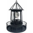 thumbnail image 1 of Faro LED Solar BRI Lámpara de Paisaje Giratorio 360 Grados Impermeable, 1 of 5