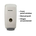 thumbnail image 2 of McKesson Manual Soap Dispenser for Bathroom, Wall Mount - 1000 mL, 12 Ct, 2 of 10