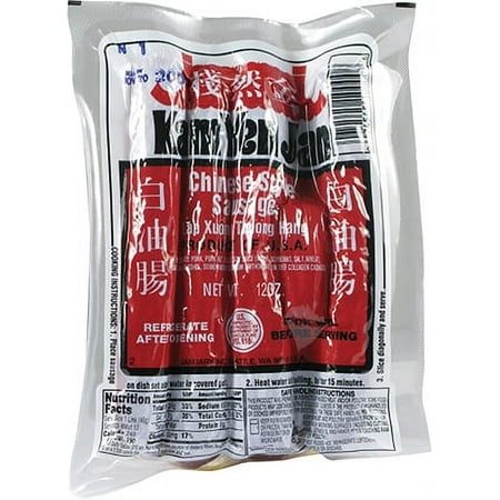 Kam Yen Jen Pork Sausage
