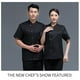 thumbnail image 5 of Summer Chef Coat Botones de uniforme del chef de poliéster con bolsillos delanteros Traje de catering Moda suministros de cocina para cafetera Black XXL Methold LF000330-04, 5 of 7