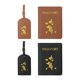 thumbnail image 1 of Uxcell 2 Set Cubierta de Pasaporte y Etiqueta de Equipaje Set Identificador de Maleta, Marrón Negro, 1 of 6