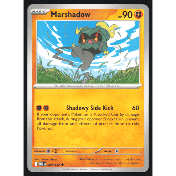 Collectible 2025 Mega Evolution Marshadow Uncommon #80/132 Pokemon English Card