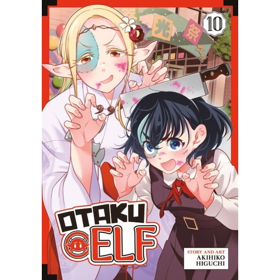 Otaku Elf Otaku Elf Vol. 10, (Paperback)