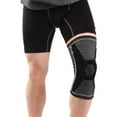 thumbnail image 3 of Reinforced Silicone Knee Support with Suspension Compression Artos L—pa, 3 of 5