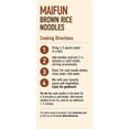 thumbnail image 2 of Annie Chuns Maifun Brown Rice Noodles 8 oz Pack of 3, 2 of 3
