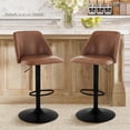 thumbnail image 1 of Bar Stools COLAMY Set of 2 Adjustable PU Leather Brown, 1 of 5
