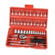 thumbnail image 2 of Juego de llaves de trinquete de enchufe genérico de 46 piezas Shamjiam Kit de herramientas automotrices, 2 of 8