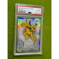 thumbnail image 6 of PLUTO of MICKEY MOUSE Disney 100 REFRACTOR POP 1/1 PSA 8 Card 2023 Topps Chrome, 6 of 11