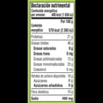 thumbnail image 2 of Pistaches Wonderful sin cascara salado tostado 70g, 2 of 5