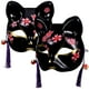 thumbnail image 4 of 2 máscaras Kitsune Neko para cosplay de gato, máscara de mascarada para festivales, accesorios de vestir para fiestas., 4 of 8