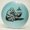 Blue (light), variant on Discraft Big Z Crank Disc Golf Distance Driver, Pick Color/Weight [Stamp & Exact Color May Vary] Pink 170-172 grams