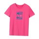 thumbnail image 3 of Camiseta para mujer Fernando Ropa casual de verano con cuello redondo para deportes Viaje a la playa, 3 of 7