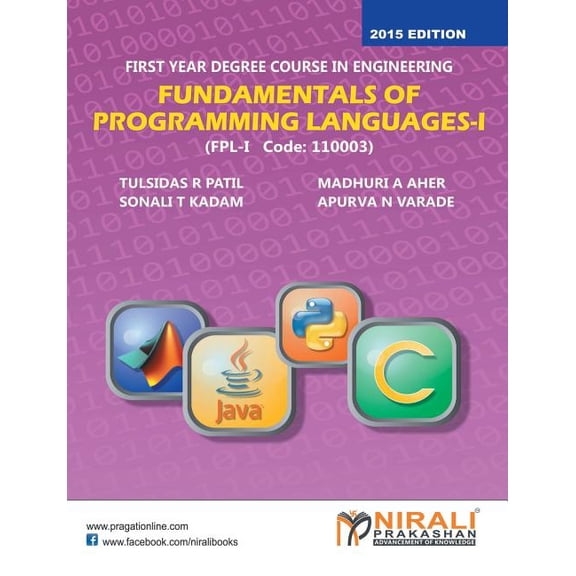 Fundamentals of Programming Languages - I, (Paperback)
