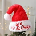 thumbnail image 4 of Seyotauo Plush Red Santa Claus Hat & Socks Christmas Stockings Polyester Christmas Tree Decorations Gift Bags Indoor Outdoor Christmas Decorations Festive Holiday Ornament Christmas for Home Xmas, 4 of 8
