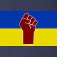thumbnail image 3 of CafePress - Ukrainian Flag With Fist Long Sleeve T Shirt - Long Sleeve Dark T-Shirt, 3 of 4