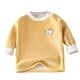 thumbnail image 2 of Blusas y camisas de manga larga con cuello redondo para niños, color sólido, cuello redondo, manga larga, con forro polar adicional, para mantener el calor, conjunto de poliéster para niños., 2 of 5