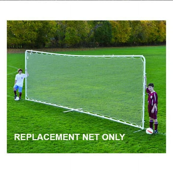 Jaypro Sports RB824N Soccer Rebounder Net, Large
