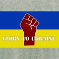 thumbnail image 3 of CafePress - Glory To Ukraine T Shirt - Women's Nightshirt, 3 of 4