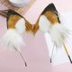 thumbnail image 5 of Fox Cat Long Fur Ears Hair Headwear Wolf Animal Anime Halloween Christmas Costume MFZFUKR BST2000705-4, 5 of 5