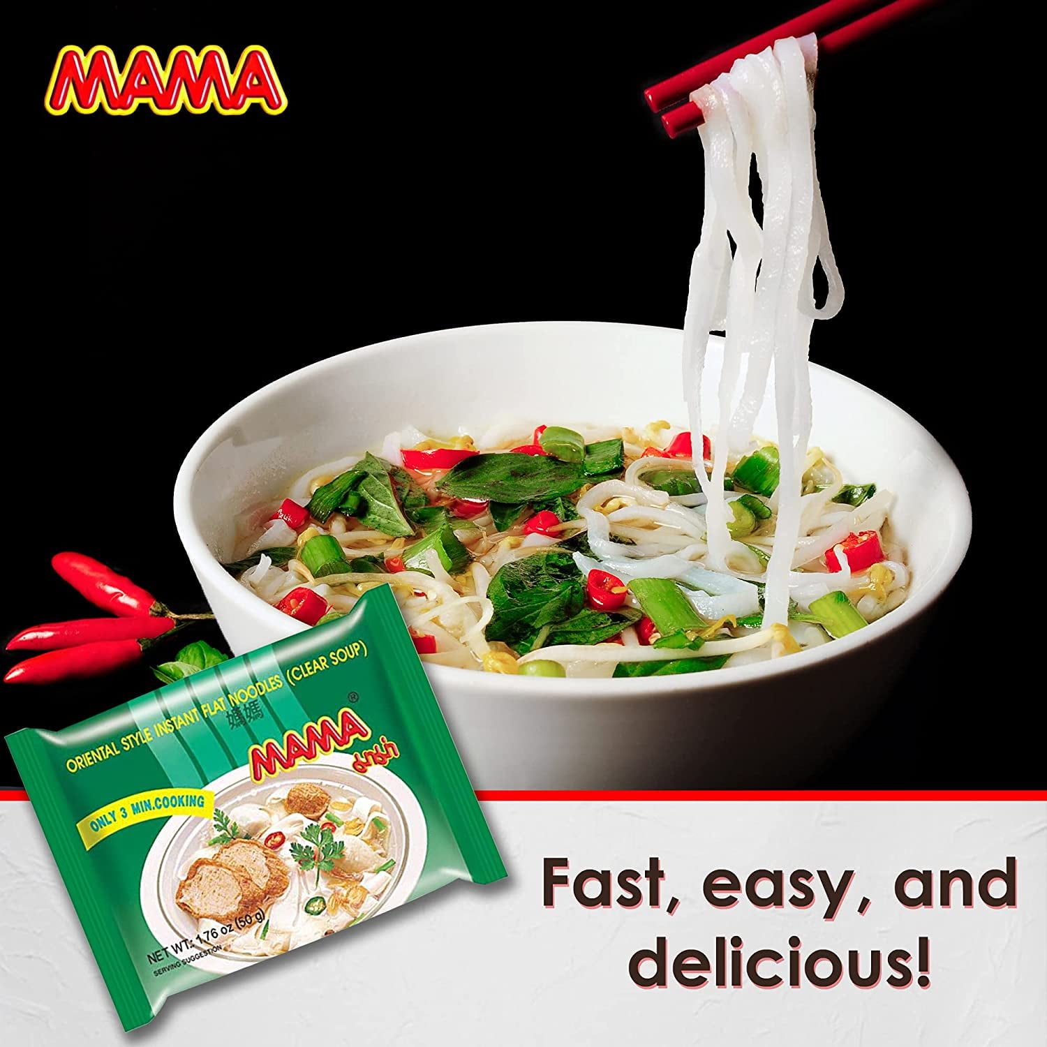 MAMA Oriental Style Instant Noodles (Clear Soup)(Pack of 20) plus NineChef Brand Spoon