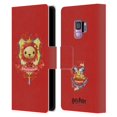 thumbnail image 1 of Head Case Designs Officially Licensed Harry Potter Deathly Hallows II Gryffindor Leather Book Wallet Case Cover Compatible with Samsung Galaxy S9, 1 of 6