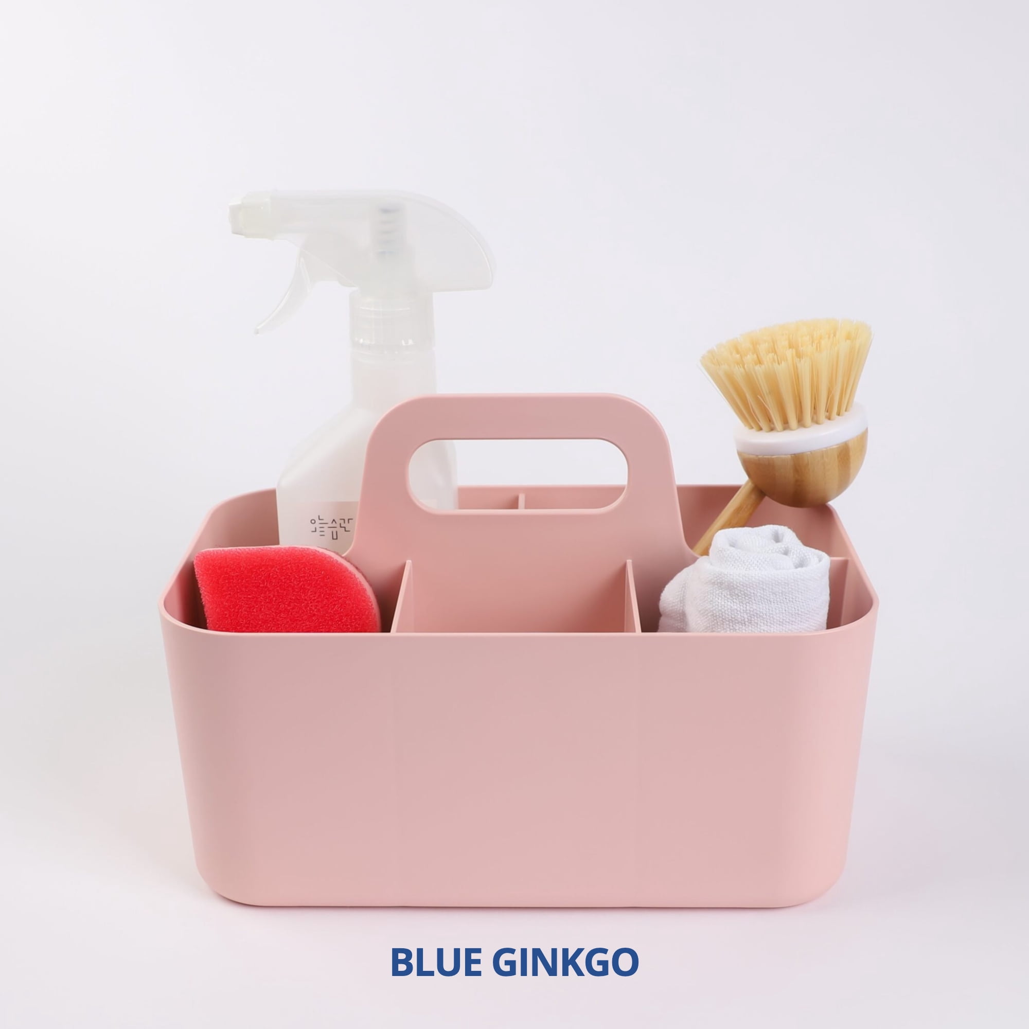 BLUE GINKGO Plastic Storage Caddy Organizer | Multipurpose, Portable, Stackable | (Rectangle) Pink