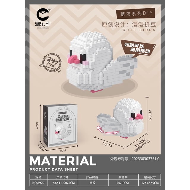 Parrot Birds Micro Building Blocks Cockatiel Budgerigar DIY Assembled Pigeon Macaw 3D Model Mini Brick Figures Toys For Kids