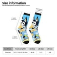thumbnail image 2 of Masiiu Bluey Pattern Adult Crew Socks, Breathable Color-Block Mid-Calf Socks, Comfortable for Daily Wear and Sports, 2 of 6