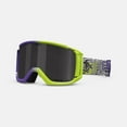 thumbnail image 1 of GIRO Revolt Ano Lime Wild Style/Vivid Smoke/Clear, No Size, 1 of 1