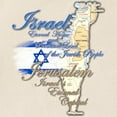 thumbnail image 2 of CafePress - Israel, Jerusalem Tote Bag - Unisex Canvas Tote Bag, Beige, 1-Piece, 2 of 7