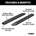 thumbnail image 2 of AdvantEDGE 5-1/2" x 75" Black Aluminum Side Bars (No Brackets) Fits select: 2015-2018 CHEVROLET SILVERADO K1500 LT, 2014 CHEVROLET SILVERADO K1500, 2 of 6