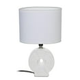 thumbnail image 1 of Lampe De Table En Céramique À Ombre (Orb Petit) (Blanc), 1 of 1