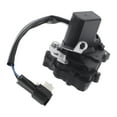 thumbnail image 1 of Motor de actuador de cerradura de puerta eléctrica del lado del pasajero trasero derecho con cable para Kia Sorento 03-08 No.957463E000, 1 of 7