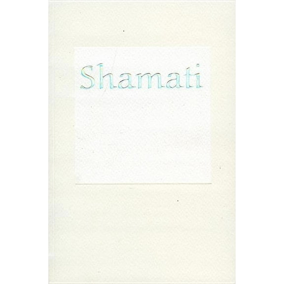 Shamati: I Heard, (Paperback)