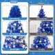 thumbnail image 4 of Nefalea para árbol de Navidad de 2 pies con 60 luces LED y más de 70 adornos, 4 of 7