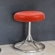 thumbnail image 4 of unbranded Repuesto Asiento Redondo Para De Bar En PU Con Espuma Cómoda Y Duradera, 4 of 6