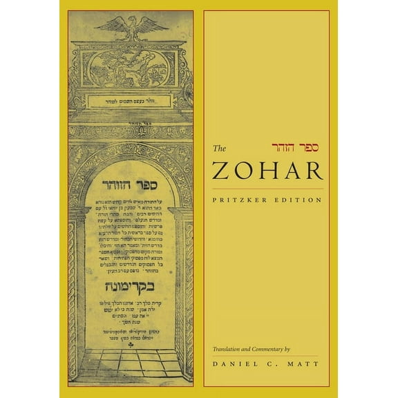 The Zohar: Pritzker Edition: The Zohar : Pritzker Edition, Volume Seven (Series #7) (Hardcover)