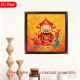 thumbnail image 5 of 2D Flat 1pc Art Deco Chinese God of Wealth Wooden Sign, 12x12 Inch Framed Wall Hanging Decor, Multipurpose Festive Good Luck Poster for Home Office, Ideal Gift for Family Friends, Office Decoratio, 5 of 8