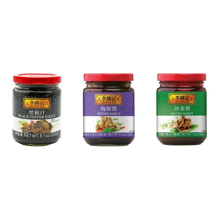 NineChef Brand Spoon Plus 3 Pack Lee Kum Kee Cooking Sauce, 3 Flavors(Black Pepper Sauce,Hoisin Sauce,Sa Cha Sauce)