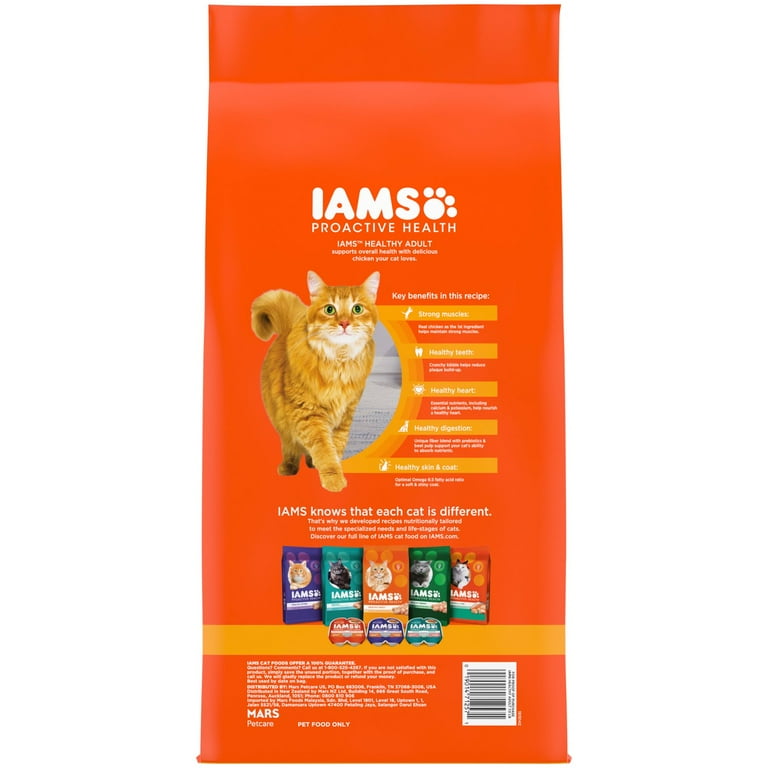 IAMS Proactive Health Chicken Dry Cat Food 7 lb Bag Walmart