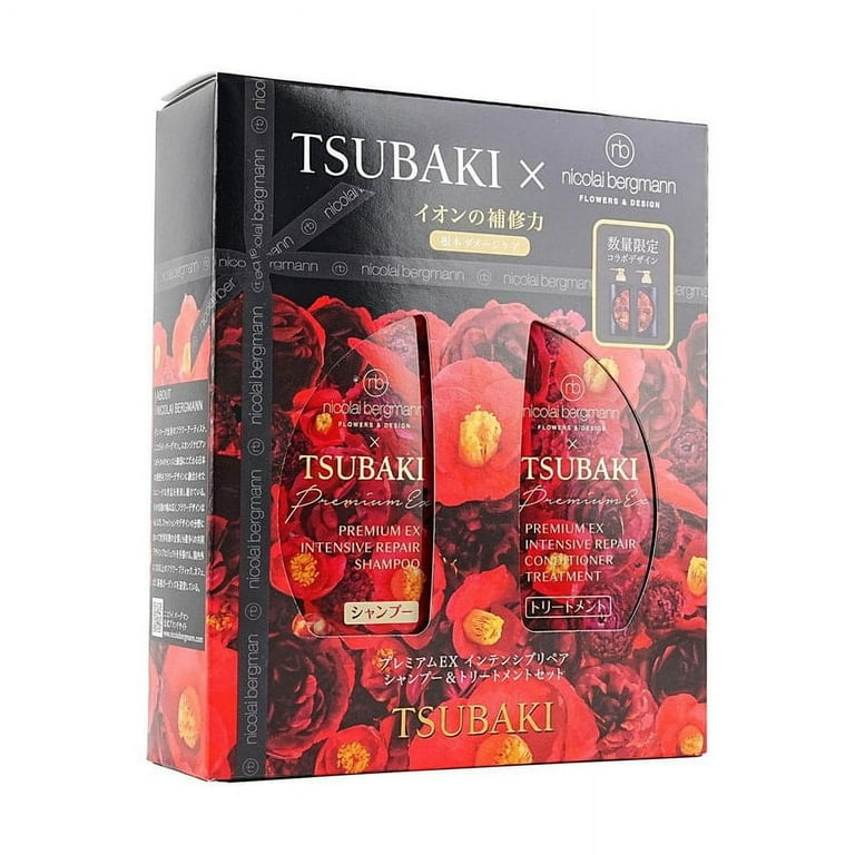 SHISEIDO TSUBAKI Premium Repair Hair Set - Salon Inspired