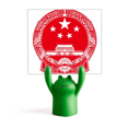 thumbnail image 1 of Emblema nacional de China simbolo rojo Estante de notas, estante de ranas de animales de dibujos animados, 1 of 3