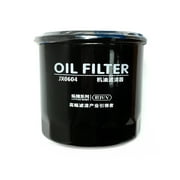 New Universal Lube Spin-on Oil Filter JX0604